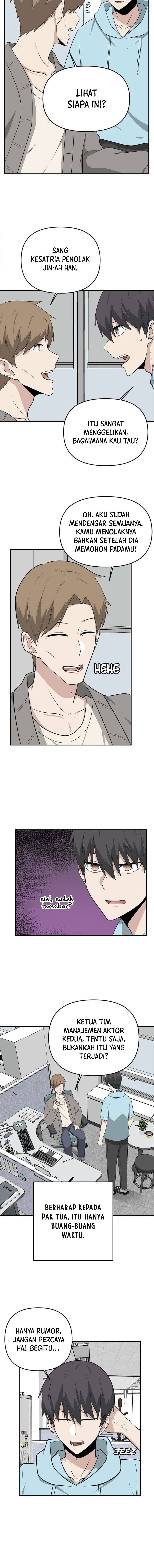 Where Are You Looking, Manager?